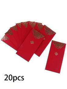 10/20pcs Red Envelopes - Suitable For Christmas, Chinese New Year And Other Special Occasions | Ideal Cash And Lai See Gift Packaging, Christmas Gift Wrapping - Red - View 6