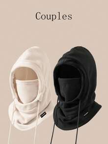 Women's Winter Warm Hat With Thermal Lined Hood, Elastic Drawstring Design For Good Sealing, Lightweight & Warm, Suitable For Cycling, Skiing And Outdoor Sports. Solid Color Hood With Fleece Windproof Ear Covers. Unisex, Multiple Colors Available, Ideal Christmas, Valentine's Day And New Year Gift.