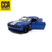 1:44 Dodge Challenger Alloy Car - Military Green/Silver Blue, Alloy Body, Openable Side Doors, Rear-Wheel Drive Function, Detailed Craftsmanship Realistic Reproduction, Toy For Boys And Girls, Model Car Collectors, High-End Gift, Halloween, Christmas, Birthday Gift, Desktop Decor - Multicolor - View 9