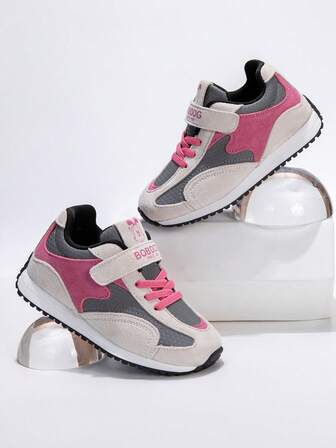 1 par de zapatillas de moda unisex para niños, zapatos deportivos de PU para exteriores, zapatos funcionales, antideslizantes, cómodos, versátiles para uso casual, adecuados para bebés, niños pequeños, todas las estaciones