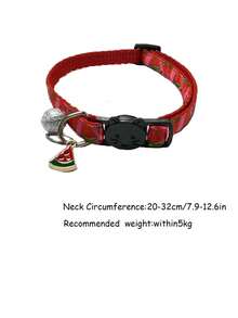 LANGXINGCS 1件装宠物猫定位项圈，卡通水果图案设计，智能宠物定位项圈，适用于猫狗，适合小型宠物户外佩戴 - 彩色 - 查看 2