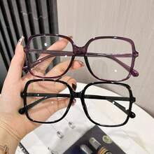 Street Style Detailed Eyeglasses Frame, Ideal Gift For Valentine's Day, Father's Day, Teachers, Women, Fun Gifts, Sisters, Best Friends