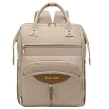 1 Pc Diaper Bag Backpack For Girl Large Capacity With Insulated Pockets, Maternity Backpack, Diaper Bag Backpack For Dad - Khaki - View 1