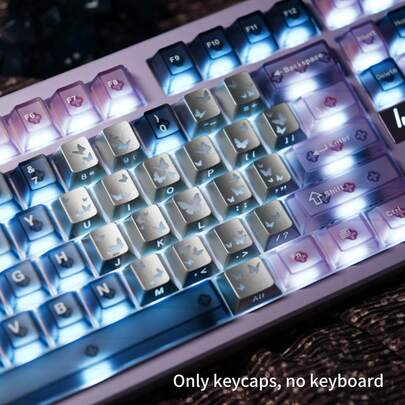 21键心形蝴蝶透明背光OEM侧印键帽，兼容机械键盘，简约键帽风格，心形键帽，高品质印刷，侧刻键帽，DIY键盘组装，带排线，键帽更换，键盘收藏家，色彩鲜艳