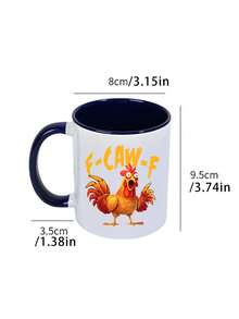 1个陶瓷咖啡杯，建议手洗，黑白“火鸡”图案设计，是送给咖啡爱好者、男女朋友的完美礼物，宗教主题杯，也是周年纪念日、情人节、母亲节、生日、儿童节、父亲节的独特理想礼物。 - 彩色 - 查看 5