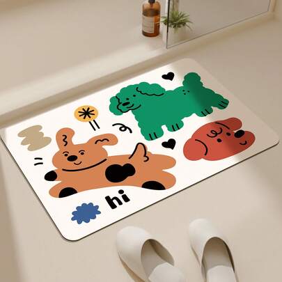 1pc Colorful Puppy Pattern Anti-Slip Bathroom Mat, Oval Rubber Shower Mat, Quick Drying Non-Slip Floor Rug, Suitable For Bathroom, Kitchen, Entryway, Home Decor