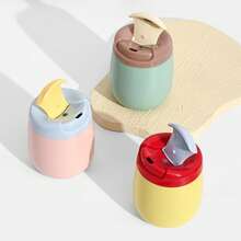 1 Pc,300ml Portable Insulated Coffee Cup With Leak-Proof Seal, Featuring A Stylish Soft-Tone Colour Scheme. Suitable For Office Use, Indoor Settings, Picnics And Outdoor Activities, Ideal For Year-Round Use. - Multicolor - View 5