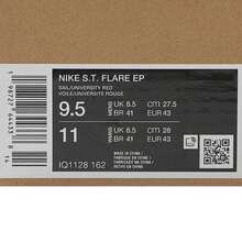 Nike 耐克男士S.T. FLARE EP篮球鞋，低帮 - 白色 - 查看 6