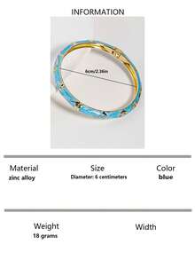 1 件女士珐琅花卉镀金手链