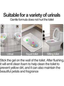 3/6件装 - 厕所清洁凝胶，花印厕所凝胶，花香厕所除臭凝胶，厕所清洁剂，除臭凝胶，浴室空气清新剂，适用于厕所、浴室、水槽清洁，返校用品（混合香味），浴室装饰，秋季装饰 - 彩色 - 查看 8