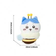 Miniso 1个柔软毛绒蜜蜂造型发夹（Hachiware）- 樱花季系列，日常发型装饰发饰