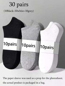 30 paia di calze da donna di colore solido, semplici, confortevoli, casual e versatili, adatte per l'uso quotidiano. Disponibili in opzioni da 3 paia/9 paia/15 paia/30 paia. - Multicolore - Visualizzare 7
