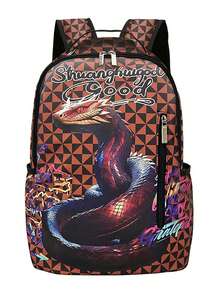 Mochila unisex de moda con diseño de boca de tiburón, mochila escolar/universitaria con gran capacidad para viajes al aire libre, ir al trabajo, campus, dibujos animados, escuela secundaria, vuelta al cole, gran regalo para amigos, hijos o hijas, Navidad o cumpleaños - Multicolor - Ver 13