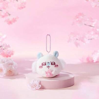 Miniso Chiikawa Series Momonga Sakura Daifuku Ornament, Skin-Friendly Plush Fabric, Sakura Pattern Daifuku Wrapped Shape, Detachable Buckle Design, Desktop Decoration & Portable Ornament(1 PC)