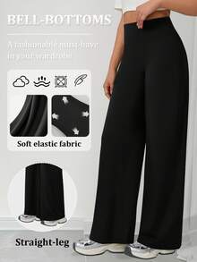 1pc Women's Slim Fit Straight Leg High Waist Elastic Waist Wide Leg Pants, Loose Fit For Running, Fitness, Yoga, Cycling, Streetwear, Casual Style, Machine Washable, Elegant Fashion Trousers, Versatile Daily Wear - Black - View 6