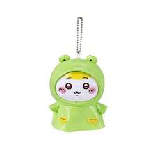 Miniso Qianchuan Series Summer Raincoat Accessory (Qianchuan) - Waterproof Frog Raincoat Design Bag/Portable Decorative Accessory (1 Pc) - Multicolor - View 5