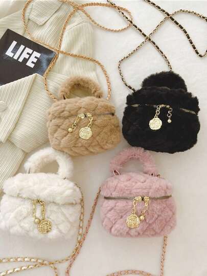 Mini Cute Coin Purse, Fluffy Bucket Bag For Autumn/Winter, Chain Shoulder Crossbody Bag, Suitable For Parent-Child Interaction Backpack, Available In Multiple Colors, Suitable For Travel, Shopping And Other Occasions, An Ideal Gift Choice For Halloween, Thanksgiving, Christmas