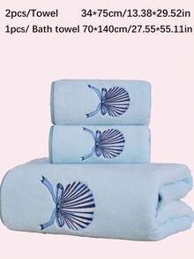 Bộ 3 khăn tắm/1 khăn hình vỏ sò, khăn tắm dày dặn thêu họa tiết lông san hô, khăn tắm/khăn trải giường mềm mại, thấm hút tốt, thích hợp cho phòng tắm, khách sạn, phòng tập thể dục, du lịch, quà tặng, salon, thể thao, ngoài trời, bãi biển, trường học, chuẩn bị năm học mới, phụ kiện du lịch, đồ dùng thiết yếu gia đình, khăn tắm, chăm sóc da. - Màu xanh nhạt - Xem 15