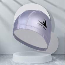 1顶PU材质泳帽，带防护层，高弹力设计，保护耳朵和长发，男女皆宜，是圣诞节、感恩节、新年等节日的绝佳礼物。 - 彩色 - 查看 6