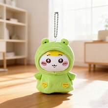 Miniso Qianchuan Series Summer Raincoat Accessory (Qianchuan) - Waterproof Frog Raincoat Design Bag/Portable Decorative Accessory (1 Pc) - Multicolor - View 2