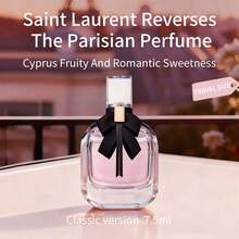 Yves Saint Laurent 圣罗兰黑鸦片女士香水（经典黑鸦片），7.5毫升迷你/旅行装，无喷雾，香草、咖啡、粉红胡椒香调 - 多樣化香型 - 查看 1