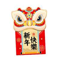 Set Of 6, Year Of The Horse Red Envelopes, 2026 Chinese New Year Red Envelopes, Spring Festival Decorations, Creative Red Envelopes, Perfect For Chinese New Year, Weddings, And Birthday Greetings. - Multicolor - View 5