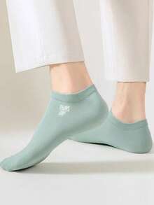 5双随机夏季薄款低帮休闲透气运动袜 - 彩色 - 查看 8