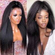 Uveous Yaki Straight Glueless Wig 5x5 Pre Cut Lace Front Wigs Human Hair Put On And Go Wigs For Beginners Pre Bleached Pre Plucked Pre Everything Easy To Ready To Wear Kinky Wig 13X4 Lace Front Wigs - SNatural - 查看 2