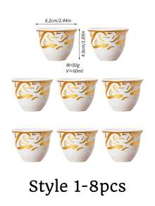 1/6/8pcs Customized Name/Text Ceramic Tea Cup Gift Set, Ceramic Tea Cups, Espresso Cups, Gold Pattern Beverage Cups, Turkish Coffee Cups, Tea Cups, Vintage Kitchen Decor, Suitable For Party Style Arabic Drinkware - Multicolor - View 18