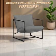 CHIQUERID Modern Accent Chair With Armrests, Upholstered Living Room Chair With Square Metal Frame, Soft Padded Seat, Easy Assembly, Light Grey, 27.6" X 27.6" X 32.3" - 灰色 - 查看 7