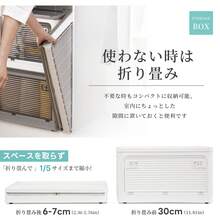 FREELIFE Storage And Organizer Bins - Cream - View 9