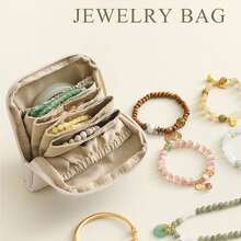 1个真皮首饰袋，便携式首饰盒，优雅高端耳环手镯收纳盒