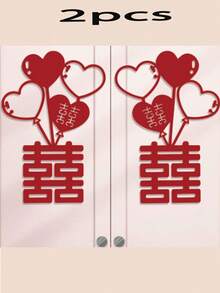 1pc/2pcs Wedding Decoration Sticker Set, "Happiness" Character Decal For Wardrobe, Living Room, Bedroom, Newlywed Home Decor - Multicolor - View 8