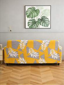 黄色树叶印花弹力沙发套，四季皆宜，适合保护客厅沙发和家居装饰。
