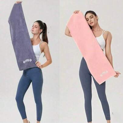 1pc Sports Towel For Gym, Soft Absorbent Workout Towel, Bath Towel, Running Towel, Yoga & Pilates Towel, Outdoor Sports Towel, Suitable For All Seasons