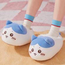 Miniso Chiikawa Hachiware Slippers - Cute Character Style Comfortable Wrapping Design Indoor Home Slippers(1 PC) - Baby Blue - View 4