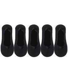 5 Pairs Of Women's Socks Spring And Summer Ultra-Thin Simple And Fashionable Solid Color Breathable Mesh Anti-Falling Invisible Socks Comfortable Soft And Light - Multicolor - View 11