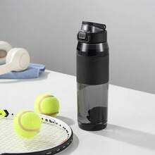 32oz Tritan Shaker Bottle With Mixing Ball For Water Protein Drinks - 1 - 查看 3