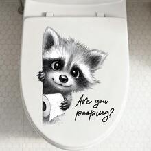 1/2pcs Funny Highland Cow Toilet Sticker, Waterproof Self-Adhesive Cow "Are You Pooping?" Text Wall Decal, Removable Vinyl Art Decor, Suitable For Bathroom Toilet Seat, Tank, Farmhouse Home Decor - Multicolor - View 10