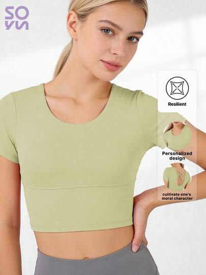 Soyun 女士无缝瑜伽上衣，裸色触感，带衬垫胸罩，适合户外瑜伽