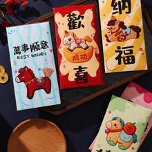 6个随机2026马年红包（印花图案），象征着中国新年期间的成功和好运，唐人街新年红包，中国节日红包，圣诞礼物红包，零钱收纳，多用途红包，幸运红包，公司奖励红包