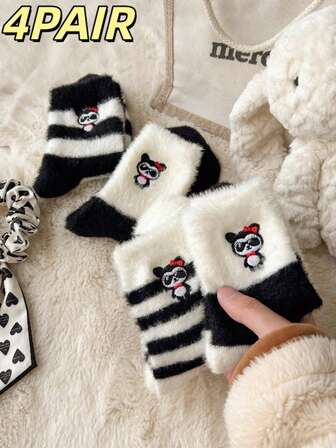 4双装女士可爱熊猫黑白条纹保暖袜