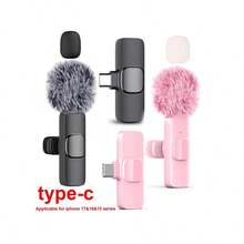 Microphone cài áo không dây mini, tương thích với dòng 17/16/15 và các thiết bị Android USB-C, kèm màng chắn gió, cắm là dùng ngay, lý tưởng cho quay video, phát trực tiếp, phỏng vấn và vlog. - Type C - Xem 2