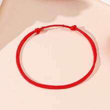 1条简约时尚红绳手链，情侣饰品，幸运符礼物，送给女朋友、朋友，新年礼物