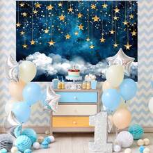 Starry Sky Background Cloth - Starry Sky Theme Party Photo Background Tapestry, For General And Follow-Up Use - No Electricity Required Decorative Banner (Suitable For Home, Parties, Photo Shoots)