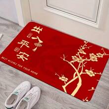 1pc Chinese New Year Red Floral Doormat, Doormat, Small Rug, Welcome Mat, Carpet, Floor Mat, Outdoor Doormat, Kitchen Rug, Home Decor, Front Door Mat, Area Small Rug, Outdoor Mat, Home Decor, Area Rug, Garden Rug, Washable Carpet - Multicolor - View 3