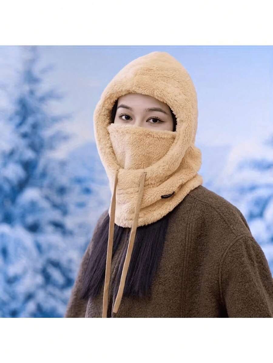 1PC Street Flannelette Wind-Proof Warming Hat Autumn And Winter - 卡其色 - 查看 1