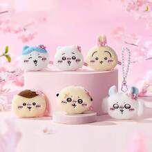 Miniso Chiikawa Series Rakko Plush Coin Purse Accessory - Soft Plush Material Pearl Chain & Star Decoration Bag/Portable Coin Storage Accessory(1 PC) - Apricot - View 7