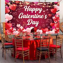 1pc Galentine's Day Party Banner - Heart & Gift Box Design On Durable Polyester For Photo Booths & Themed Decor (180x110 Cm / 71x43 In) - Multicolor - View 7