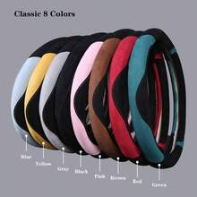 Soft D Shape Steering Wheel Cover, Warm Steering Wheel Cover Fashion Universal 15 Inch, Pink - 圓形 + 淺藍色 - 查看 6